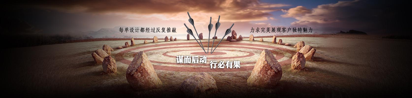 山東德福涂料有限公司